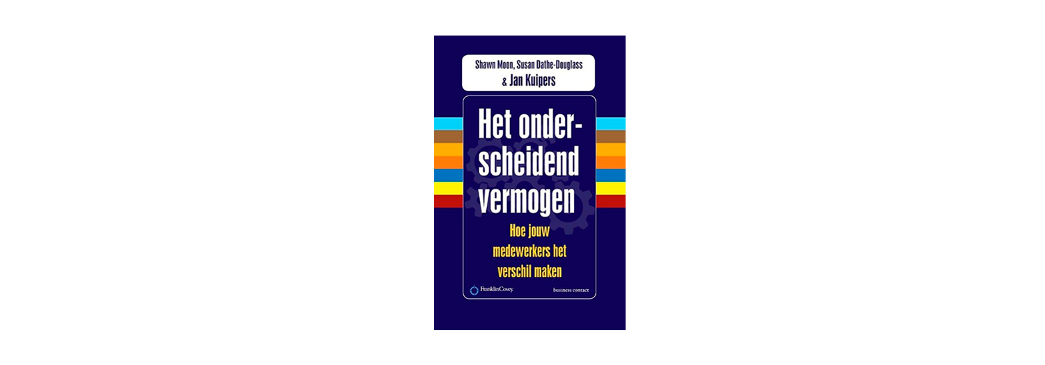 Het onderscheidend vermogen - Shawn Moon